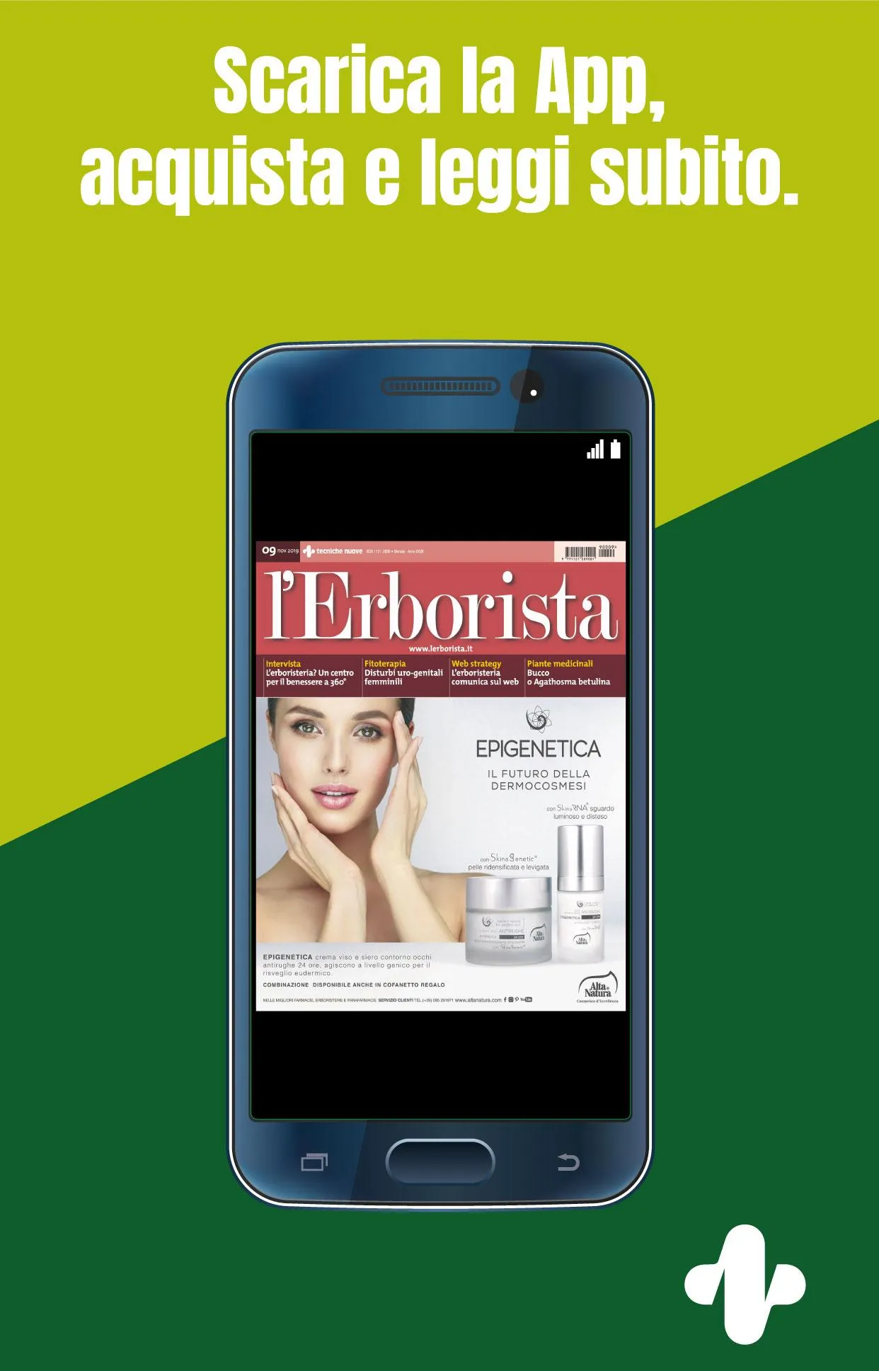 L'Erborista | Indus Appstore | Screenshot