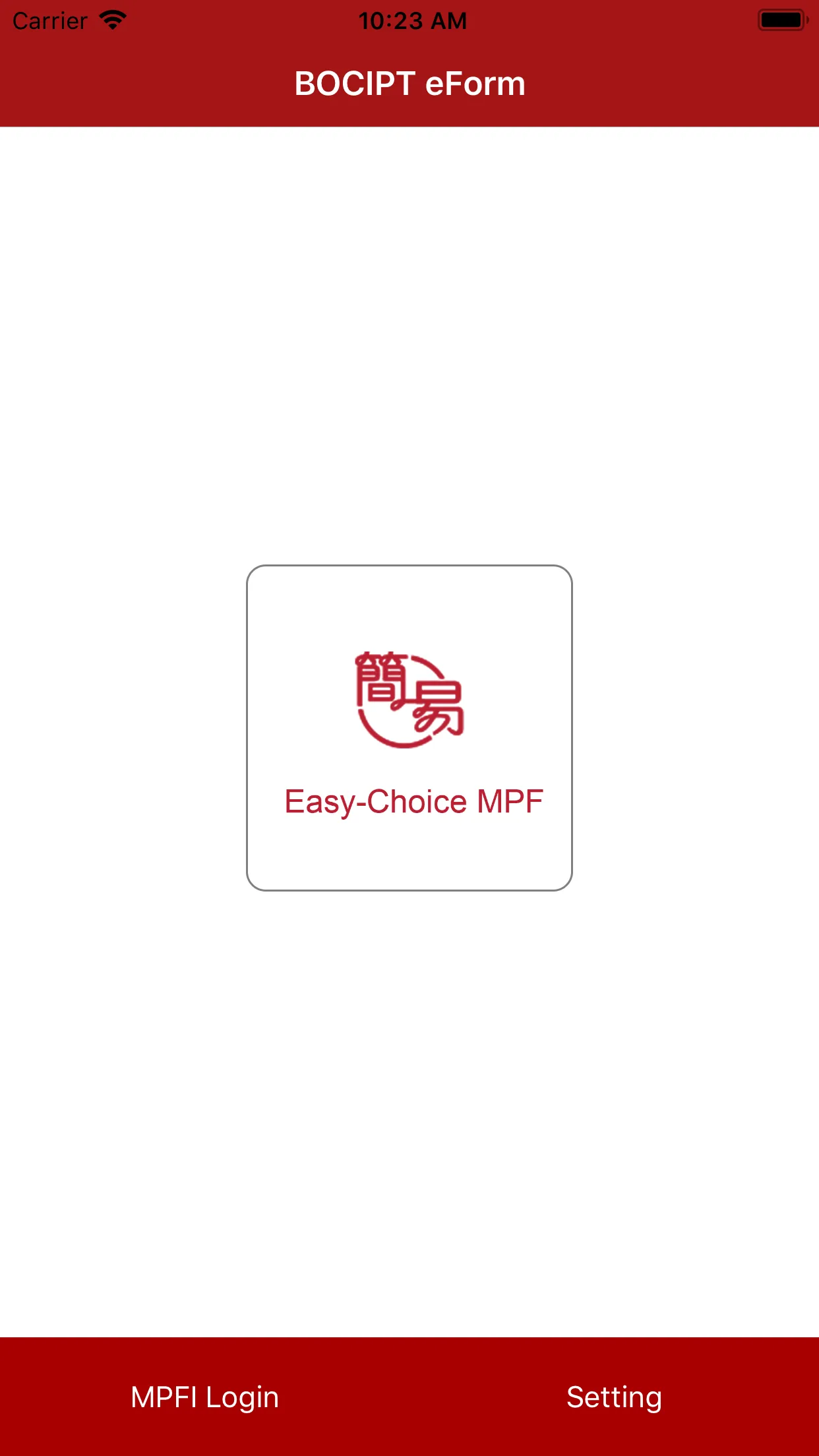 BOCI-Pru Easy-Choice eForm | Indus Appstore | Screenshot