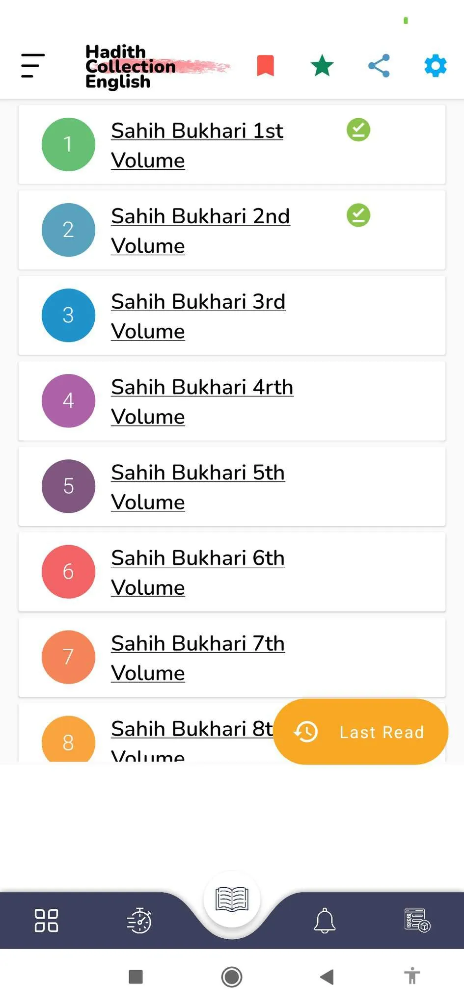 Hadith Collection in English | Indus Appstore | Screenshot