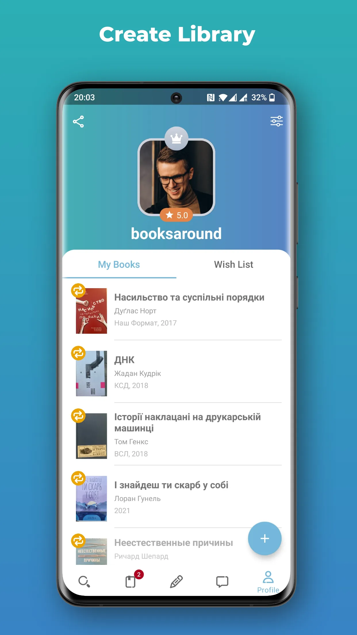 BookCrossing Share, Read Books | Indus Appstore | Screenshot