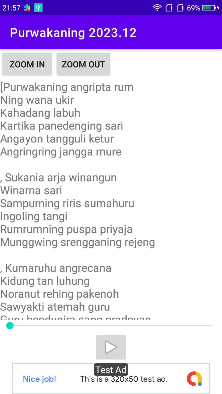 Kidung Purwakaning | Indus Appstore | Screenshot