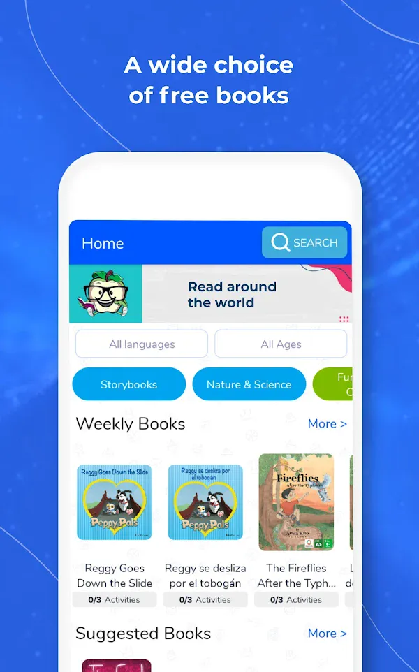 BookSmart | Indus Appstore | Screenshot