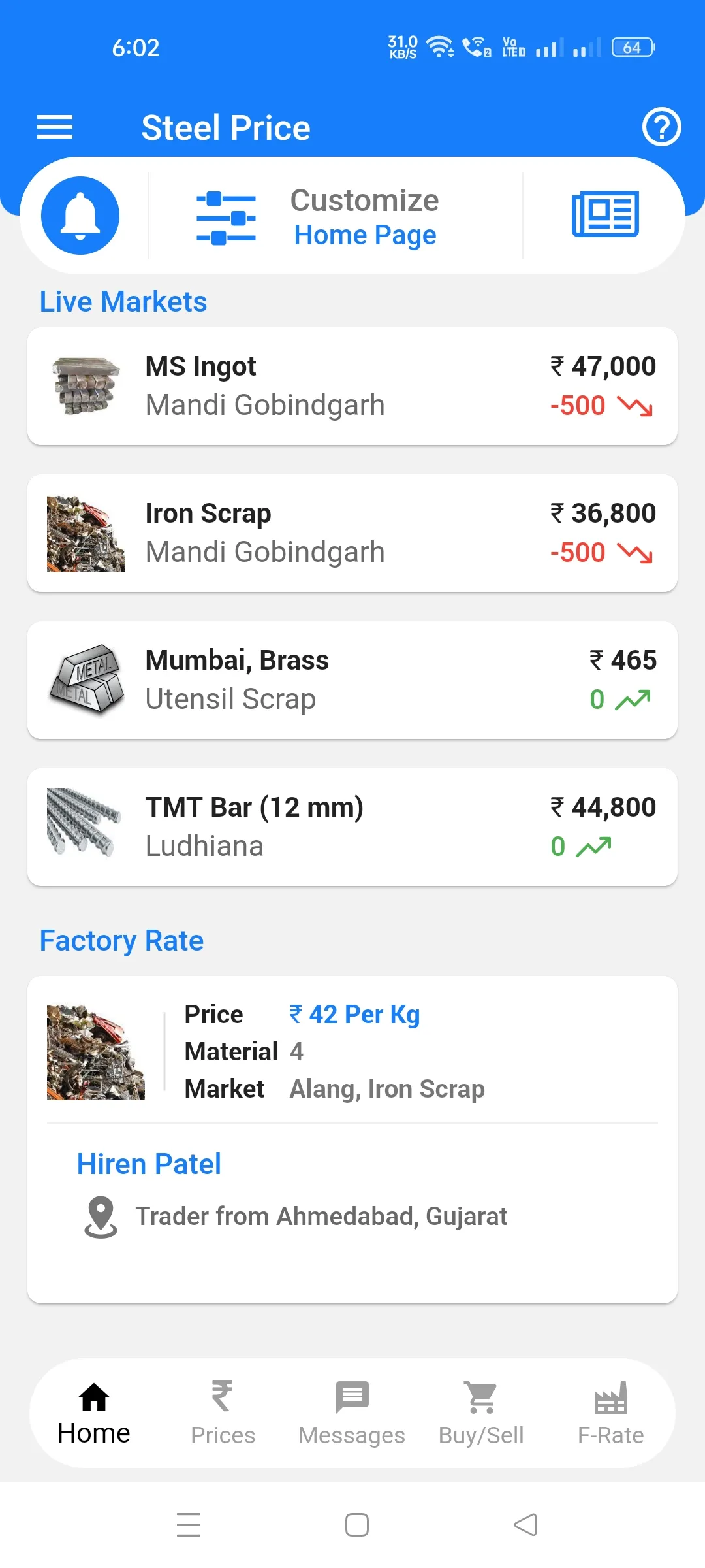 Steel Price: Daily Market Rate | Indus Appstore | Screenshot