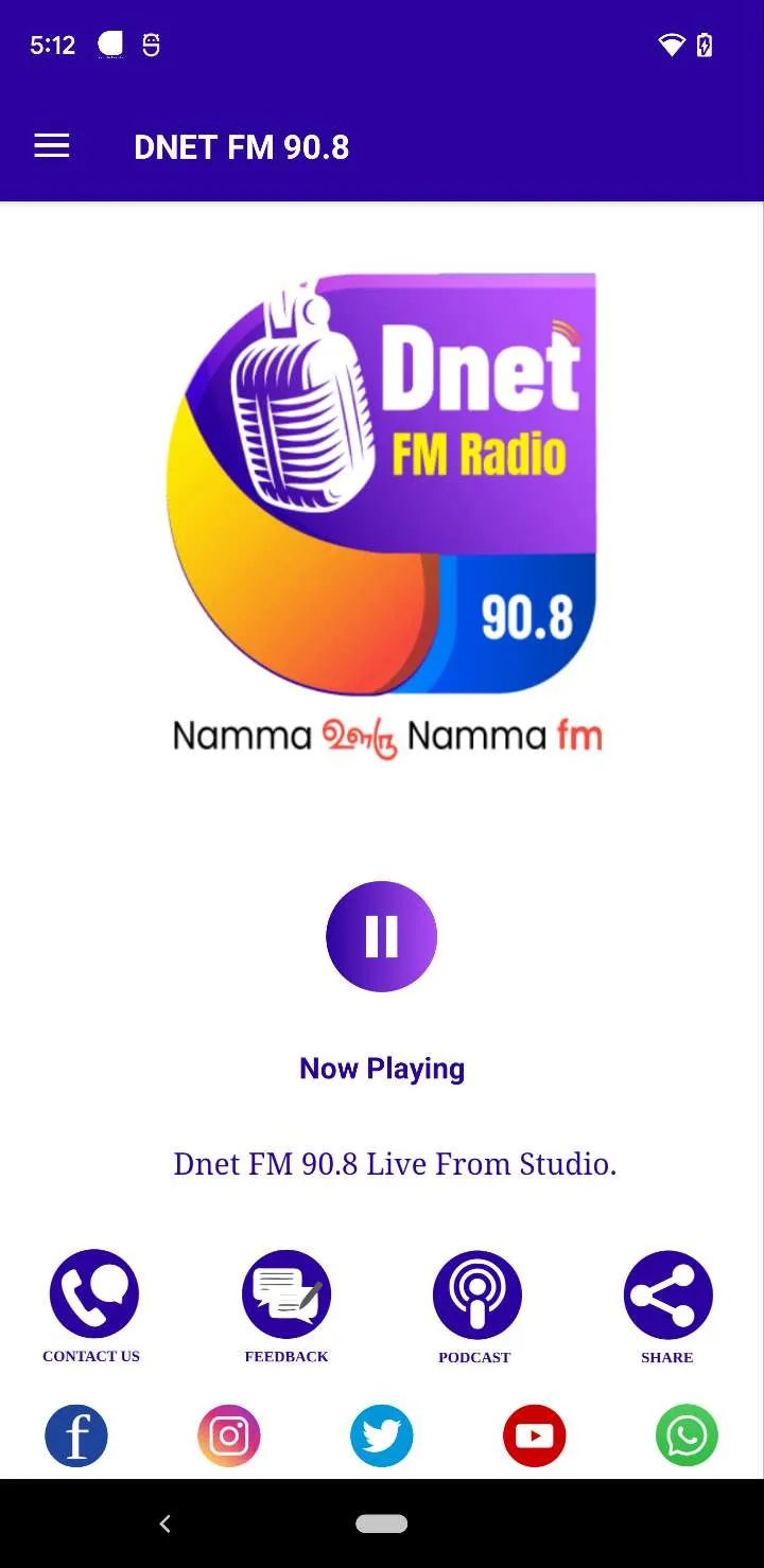 DNET FM 90.8 | Indus Appstore | Screenshot