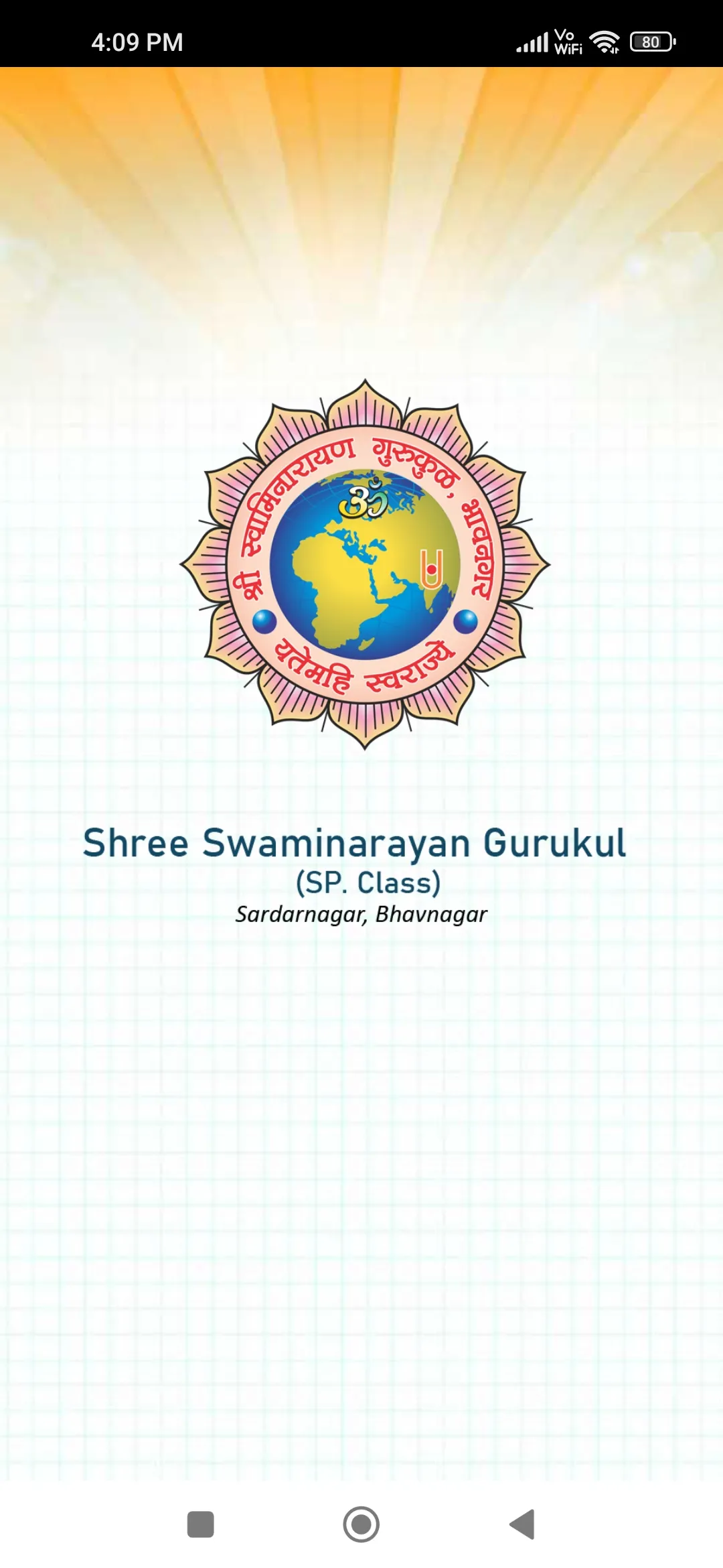 Shree Swaminarayan Gurukul | Indus Appstore | Screenshot