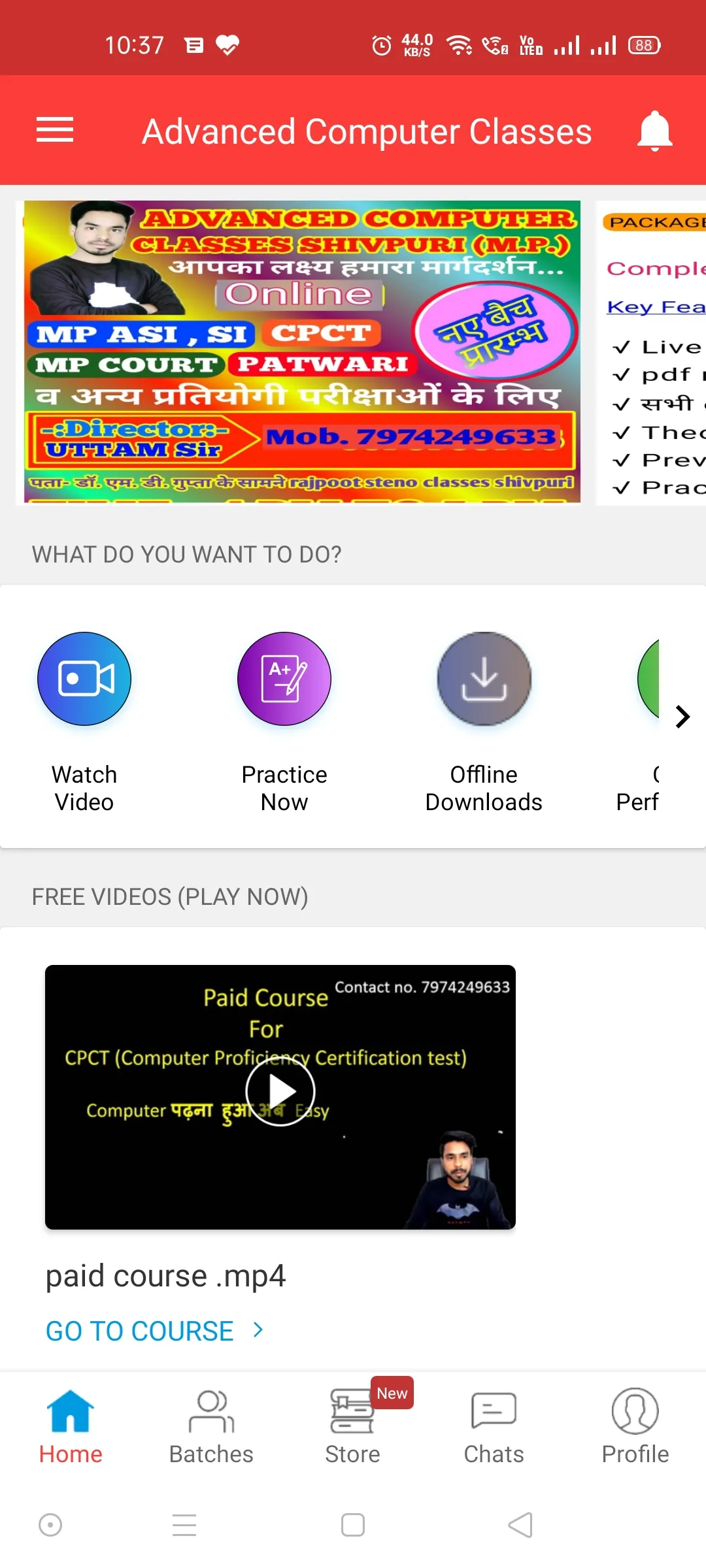 Advanced Computer Classes | Indus Appstore | Screenshot