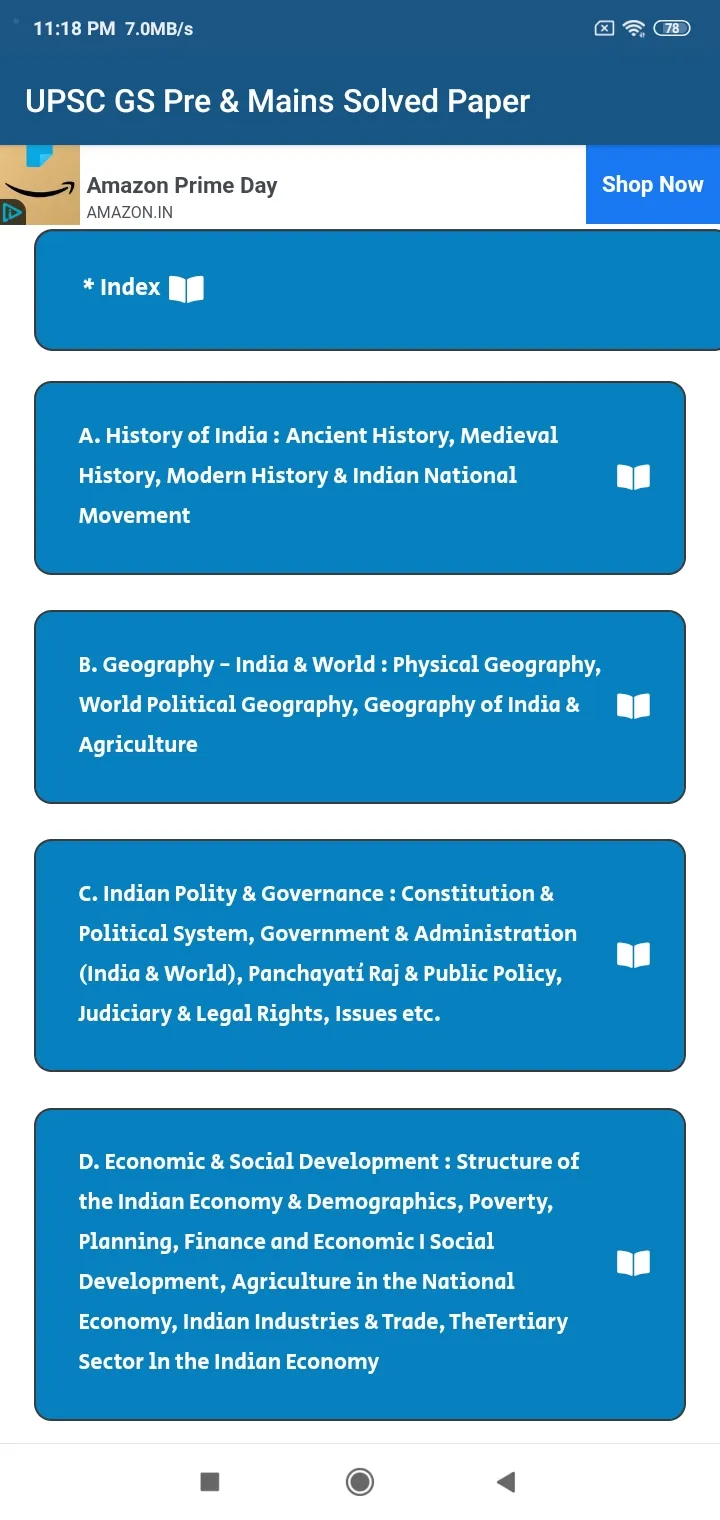 UPSC GS 30 Years Pre+Mains Top | Indus Appstore | Screenshot