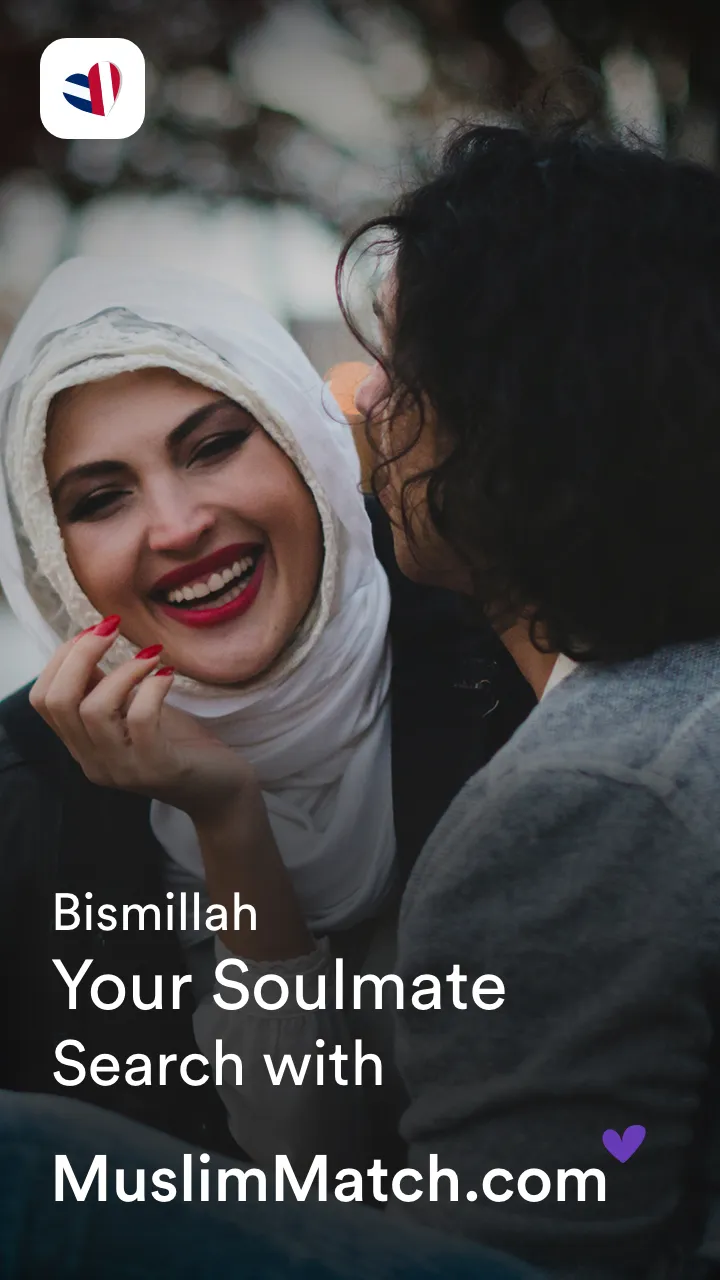 American Muslimmatch App | Indus Appstore | Screenshot