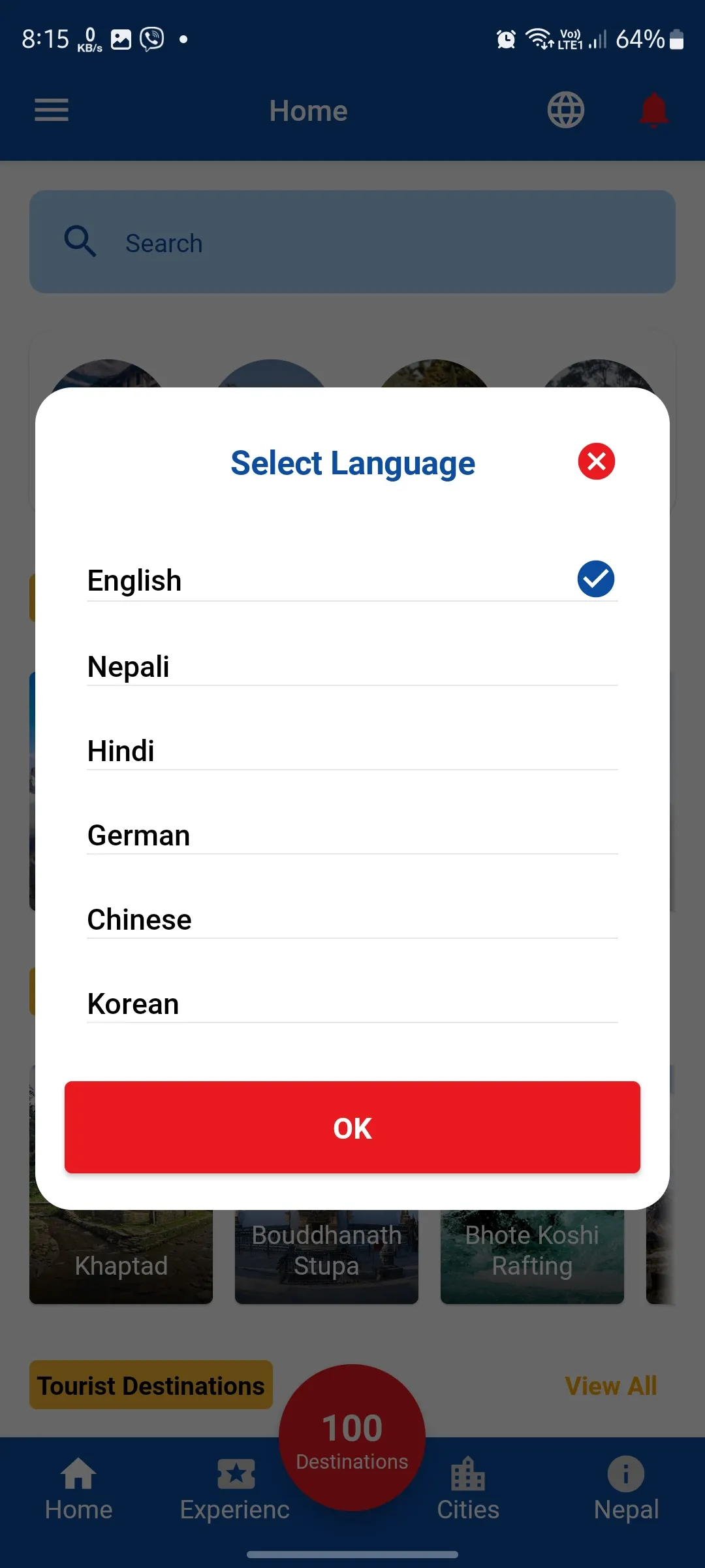 Visit Nepal Official Guide | Indus Appstore | Screenshot