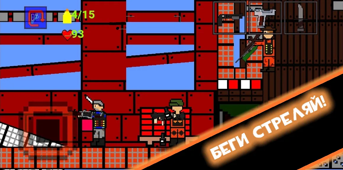 Pocket Fortress | Indus Appstore | Screenshot