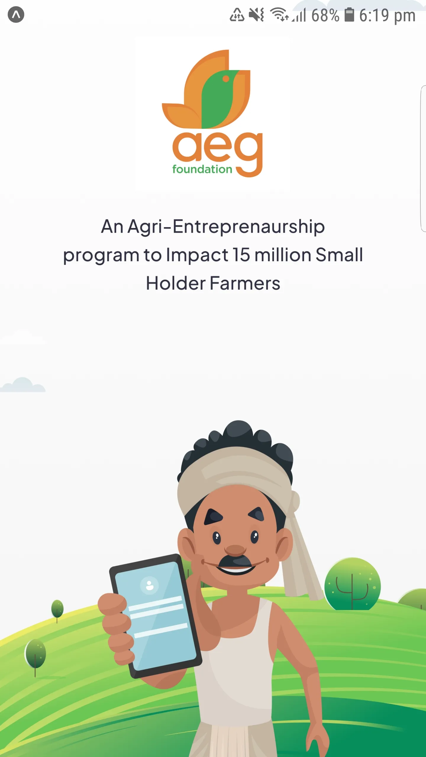 Agri Entrepreneurs S&S | Indus Appstore | Screenshot