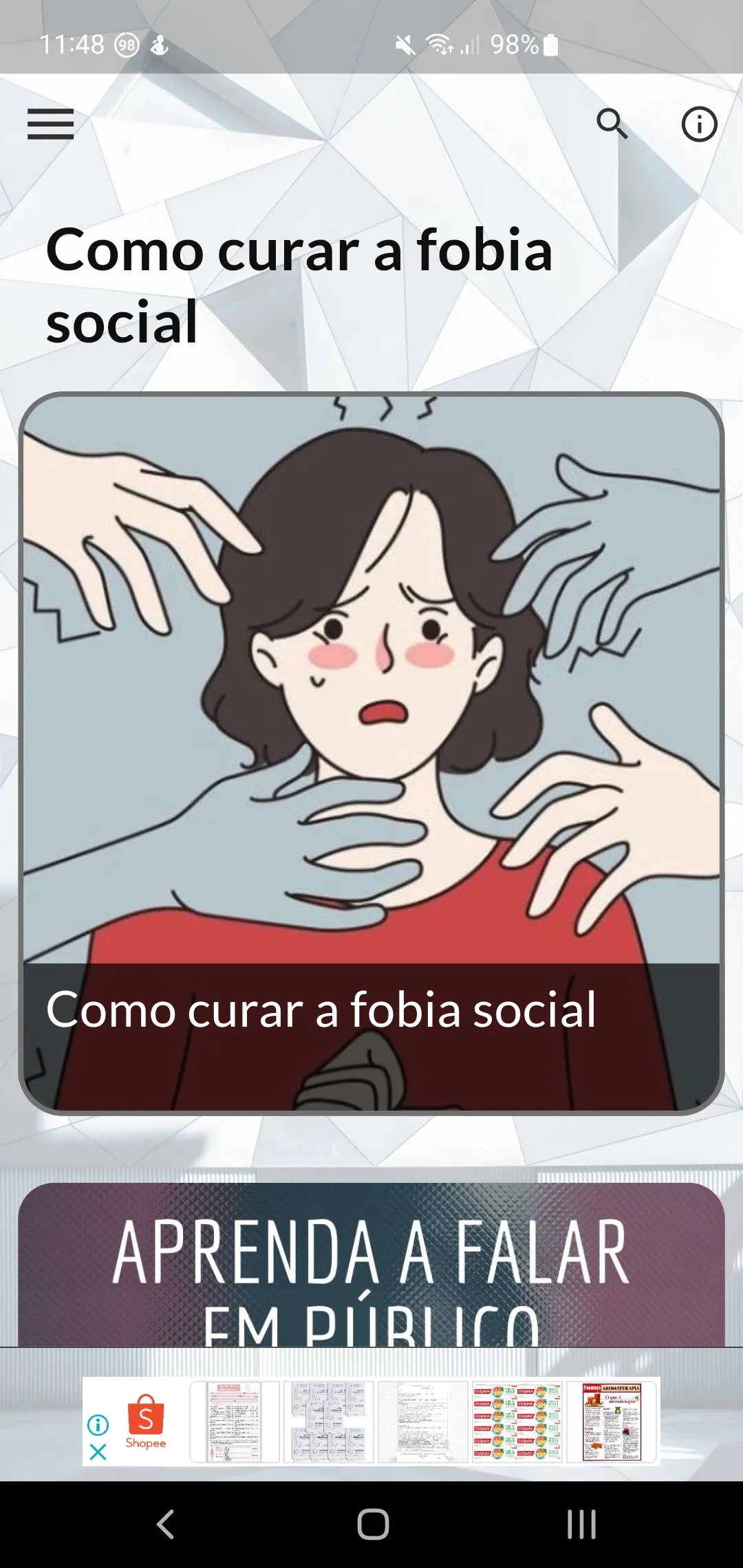 Como Curar a Fobia Social | Indus Appstore | Screenshot