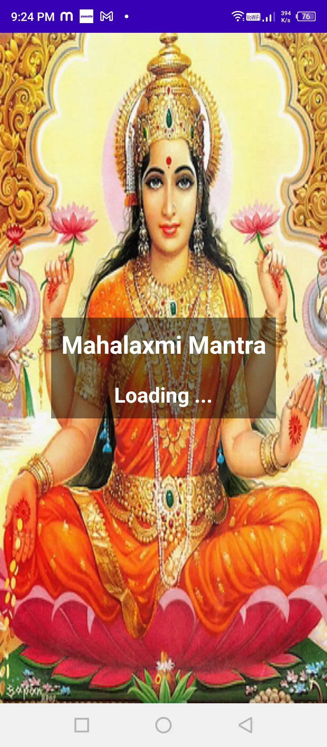 Mahalaxmi Mantra | Indus Appstore | Screenshot