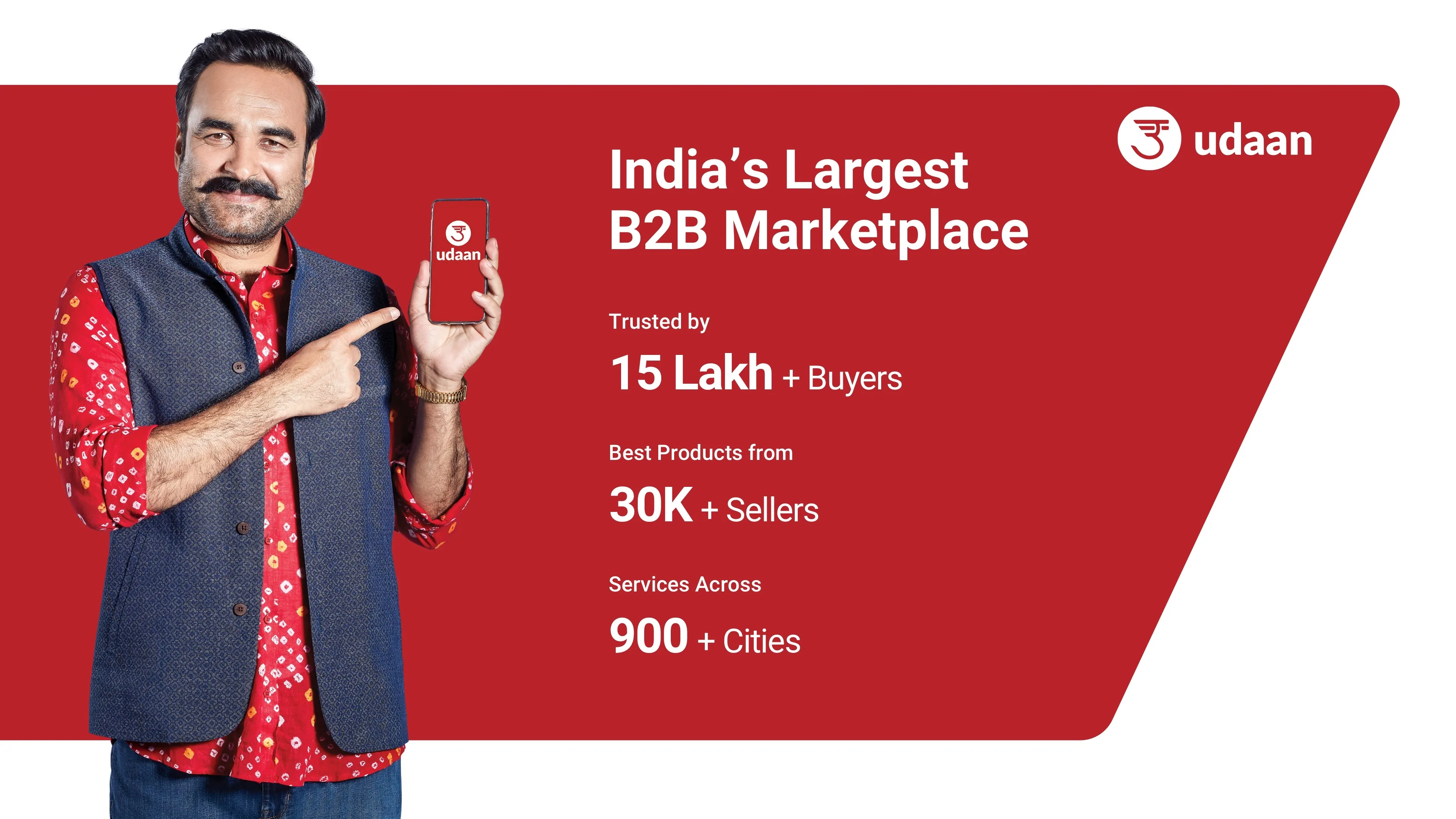 udaan: B2B for Retailers | Indus Appstore | Screenshot