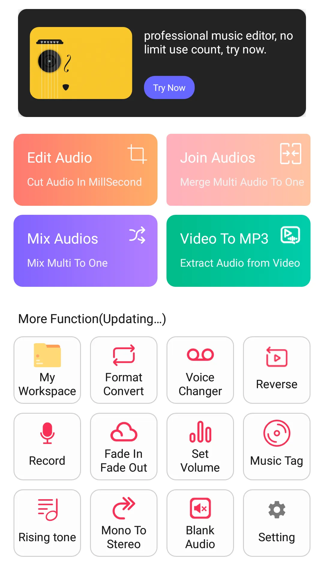 Audio Editor & Music Editor | Indus Appstore | Screenshot