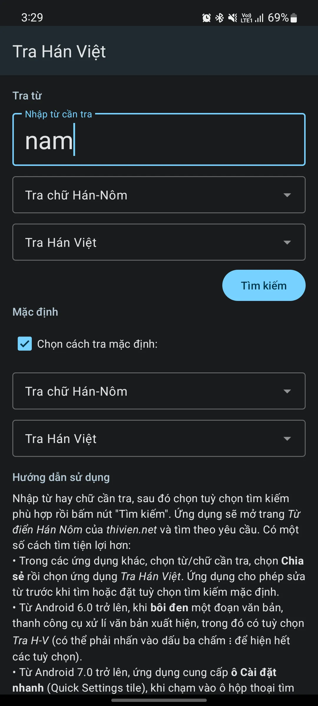 Tra Hán Việt online | Indus Appstore | Screenshot