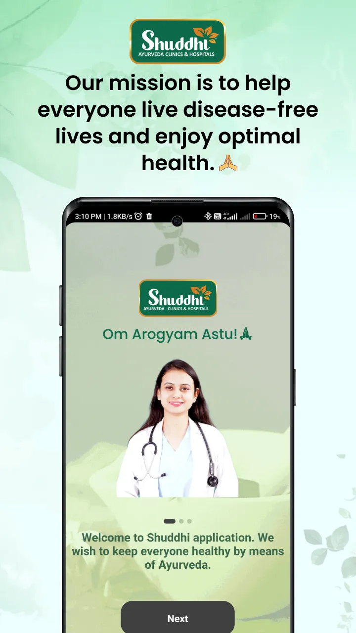 Shuddhi | Indus Appstore | Screenshot