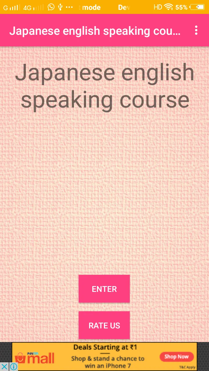 Japanese to english course | Indus Appstore | Screenshot