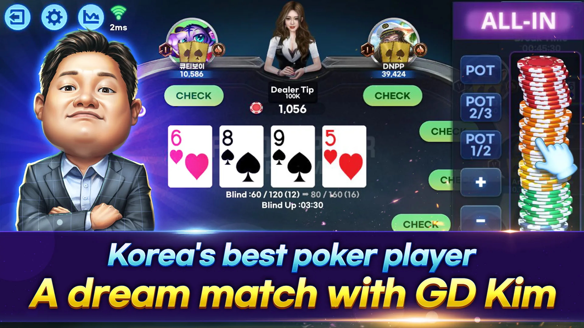 Fulpot Poker-Texas Holdem Game | Indus Appstore | Screenshot