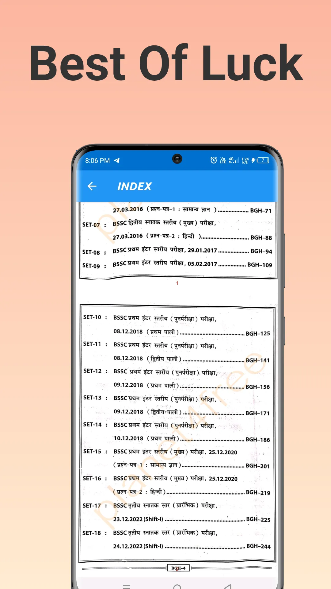 BSSC 10+2 Previous year paper | Indus Appstore | Screenshot