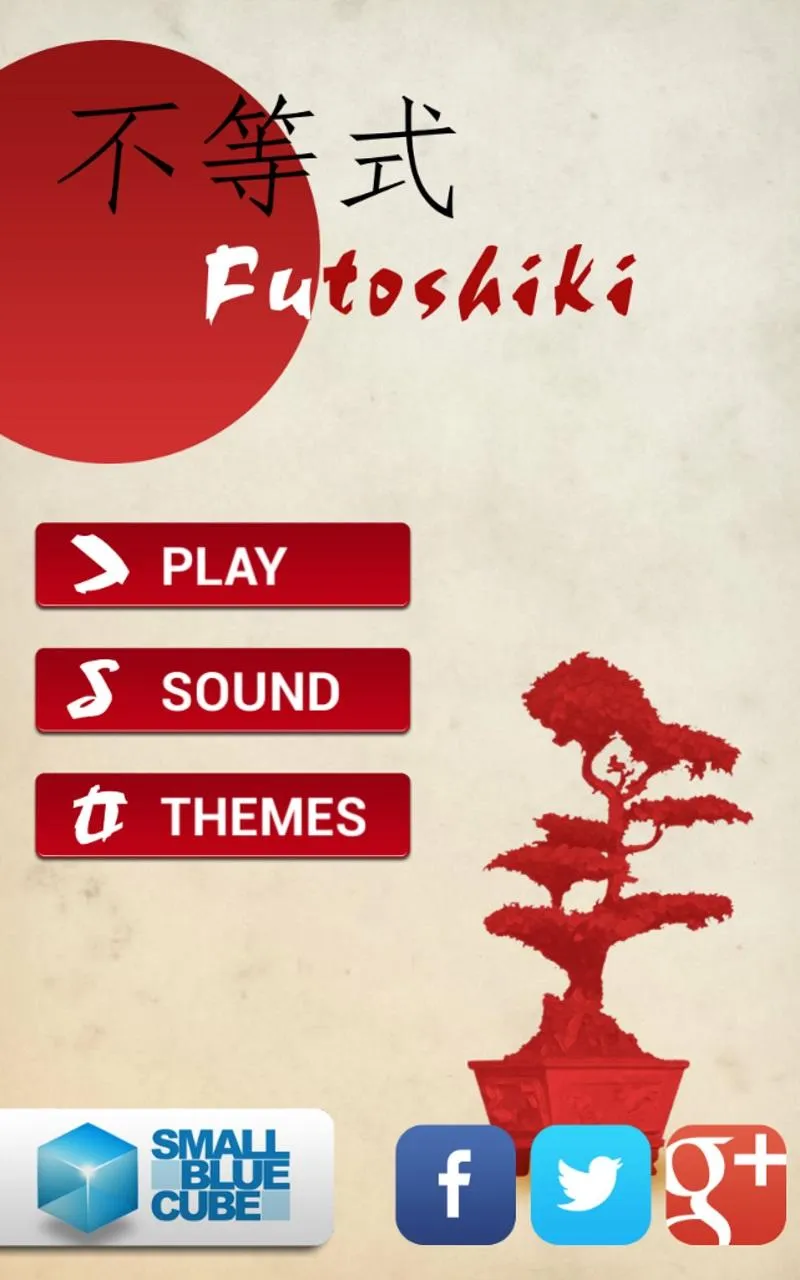 Futoshiki | Indus Appstore | Screenshot