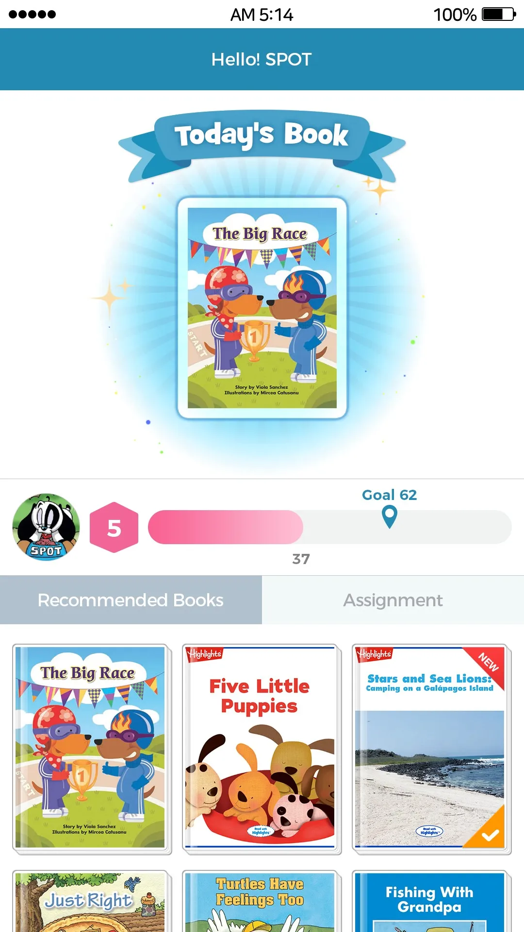 Highlights Library Reading | Indus Appstore | Screenshot