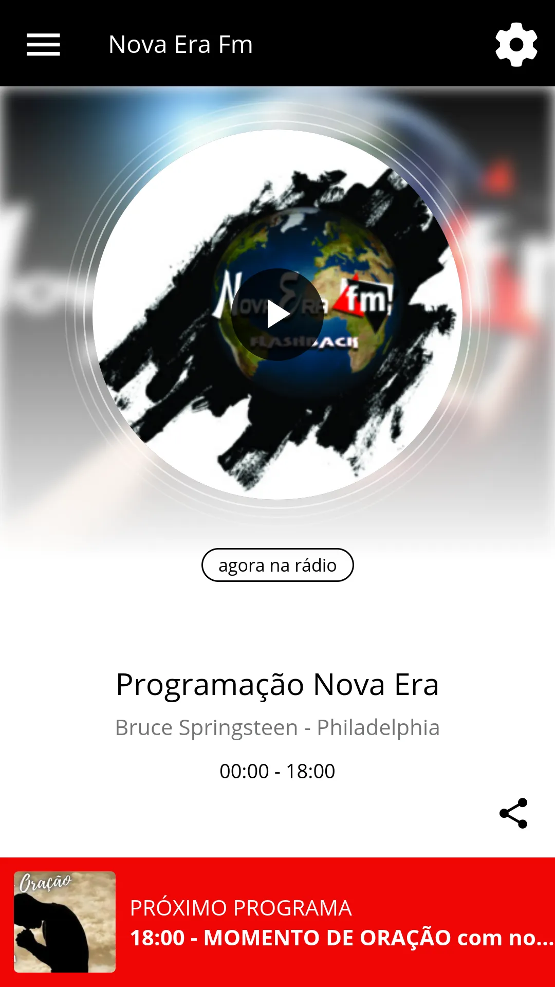 Nova Era Fm | Indus Appstore | Screenshot