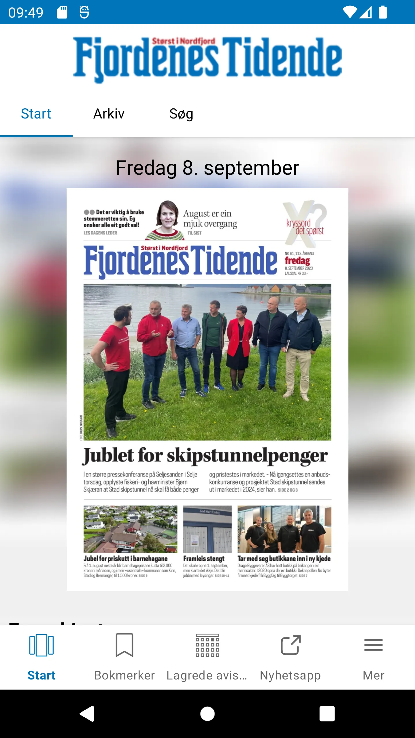 Fjordenes Tidende eAvis | Indus Appstore | Screenshot