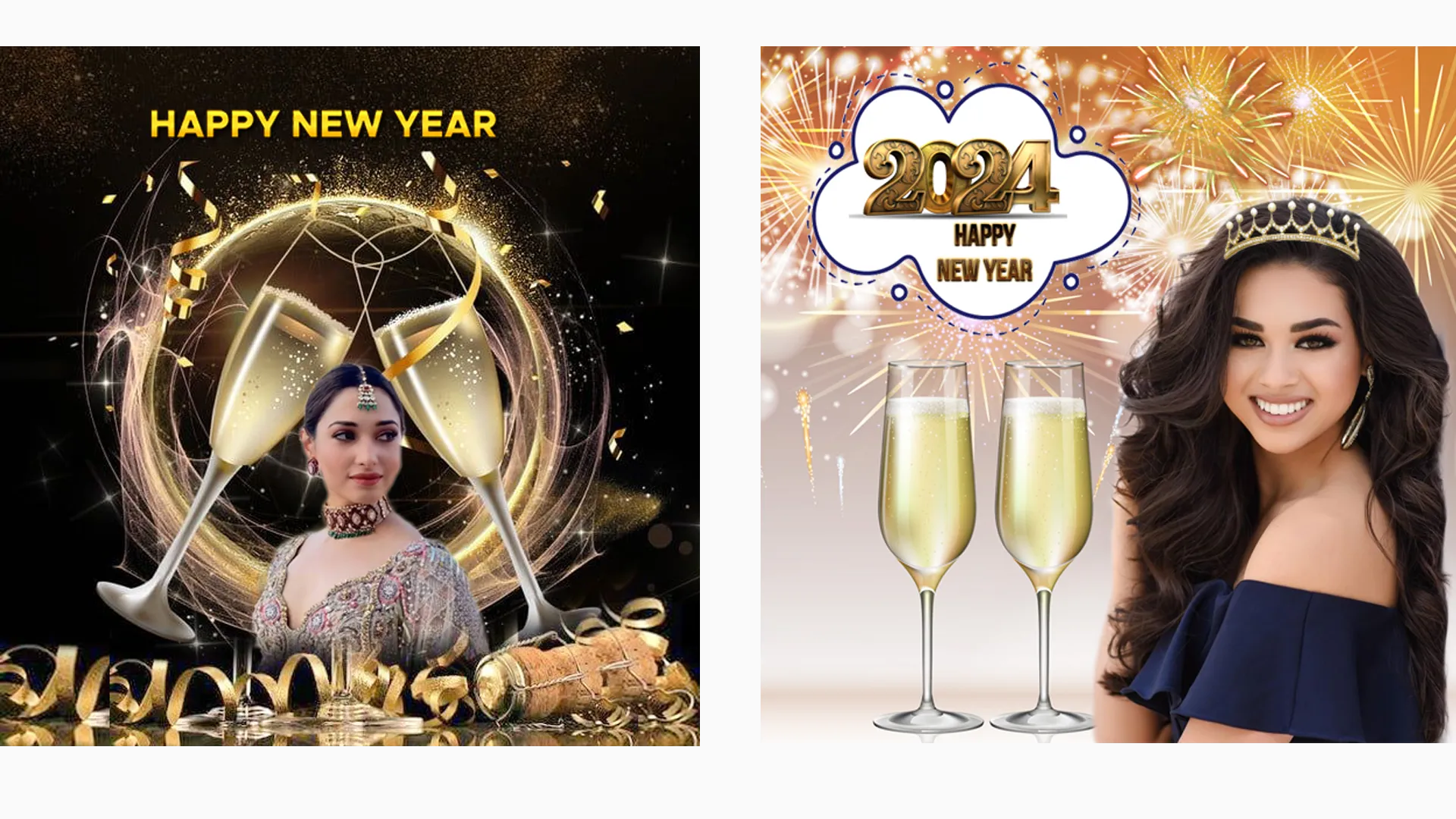 New year photo frame 2024 | Indus Appstore | Screenshot