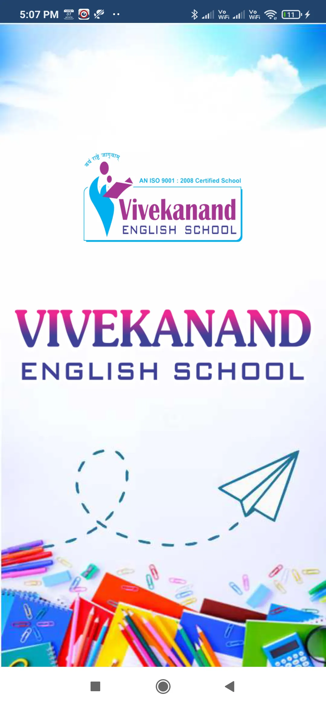 Vivekanand English School | Indus Appstore | Screenshot