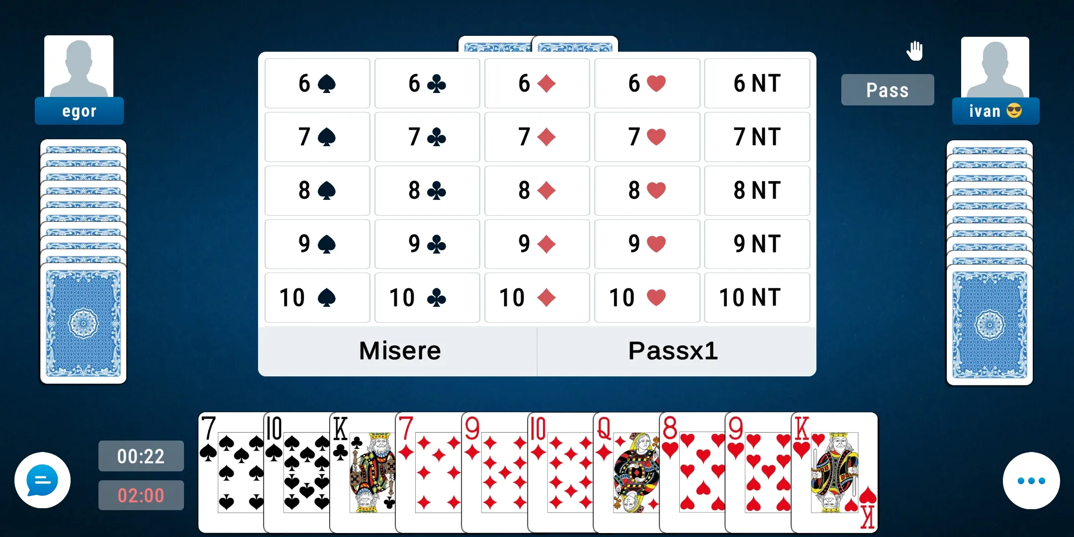 Preferans: Online Card Game | Indus Appstore | Screenshot