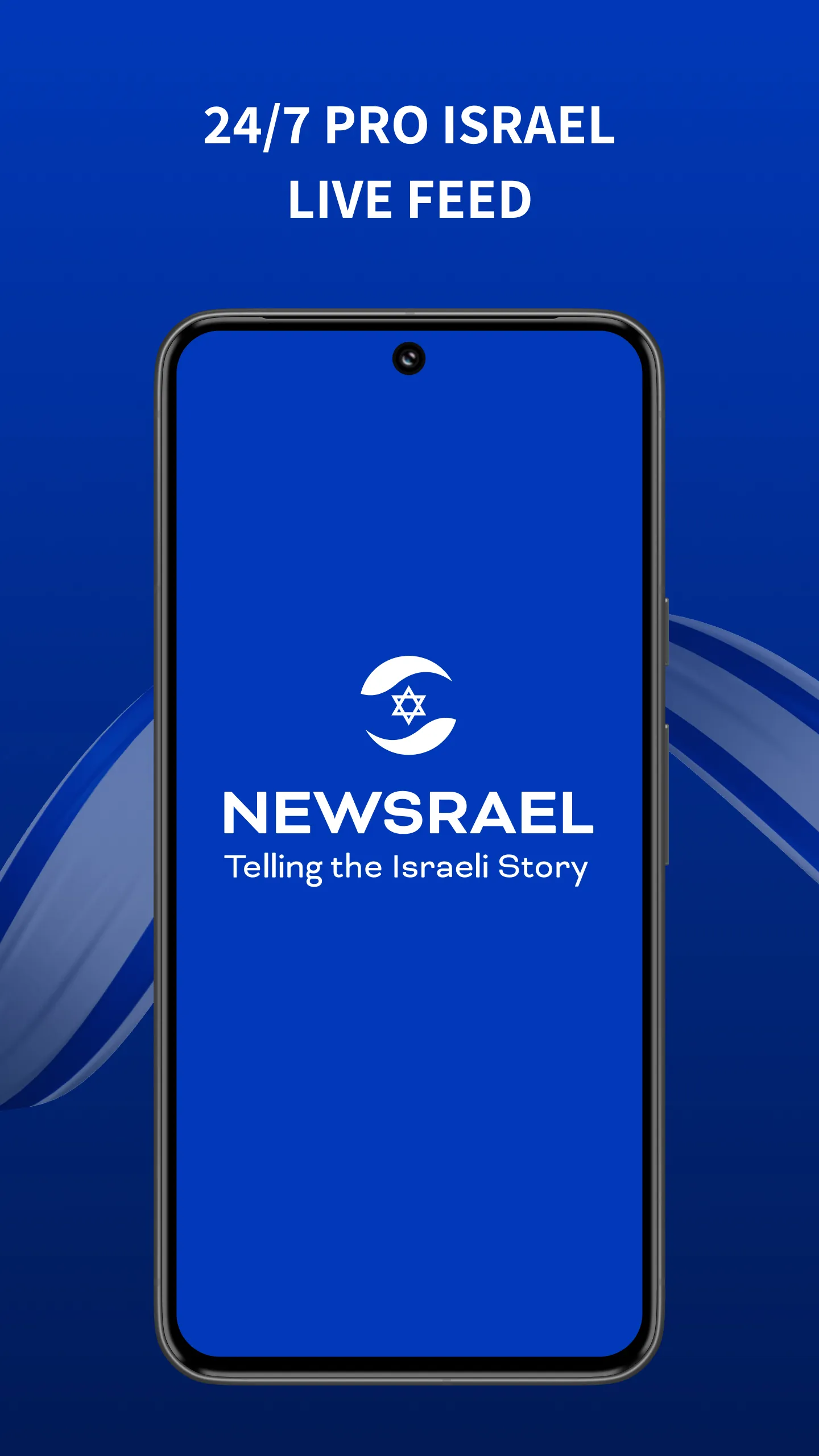 NEWSRAEL | Indus Appstore | Screenshot