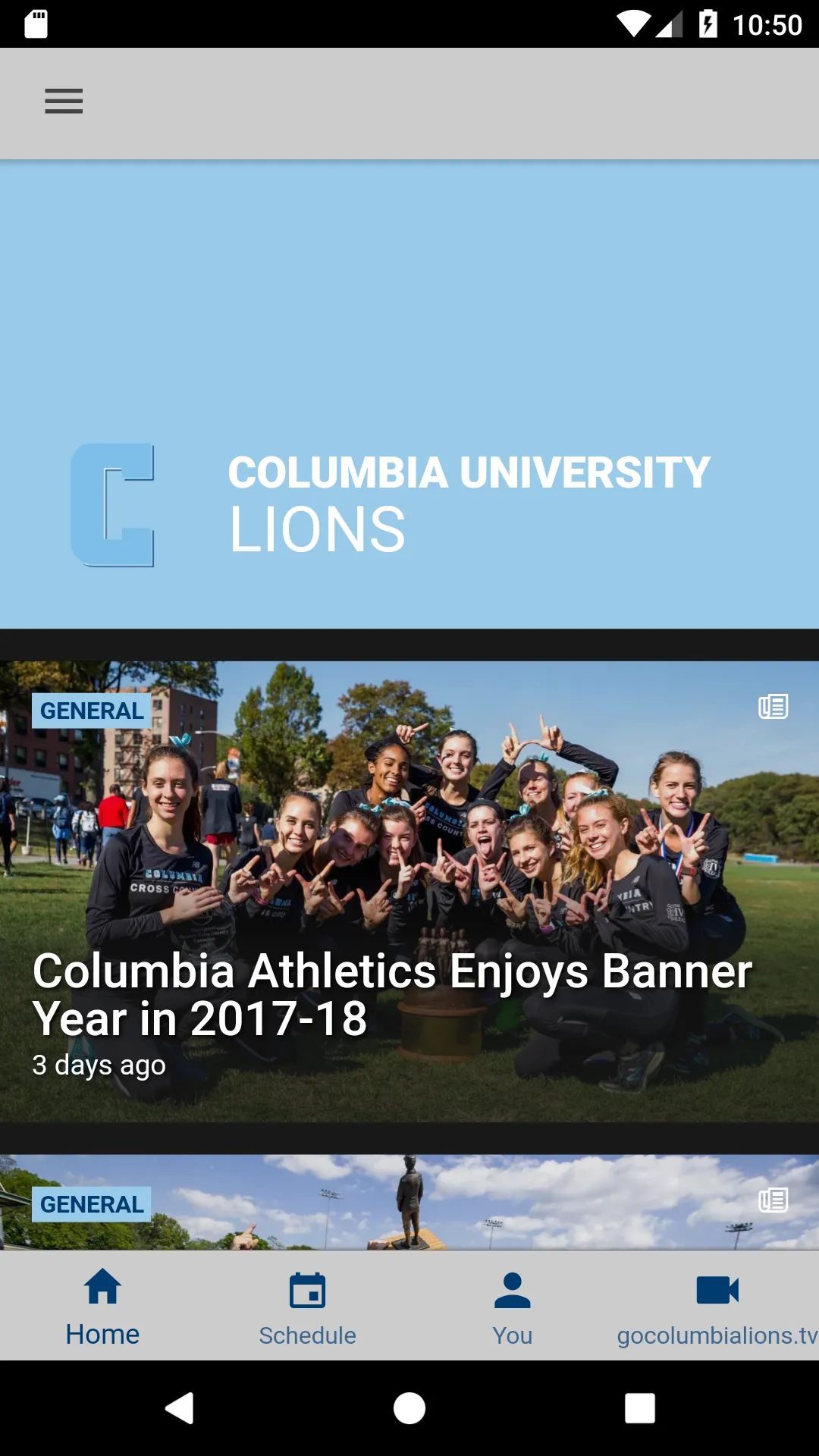 Columbia Athletics | Indus Appstore | Screenshot