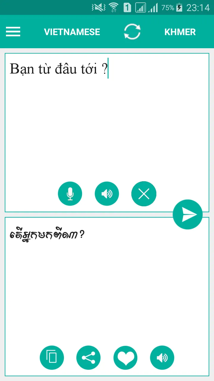 Vietnamese Khmer Translator | Indus Appstore | Screenshot