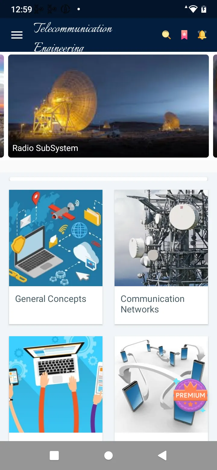 Telecommunication Engineering | Indus Appstore | Screenshot