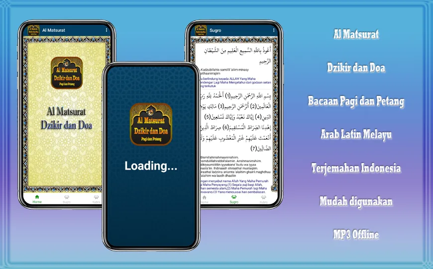 Al Matsurat dan Terjemahan | F | Indus Appstore | Screenshot