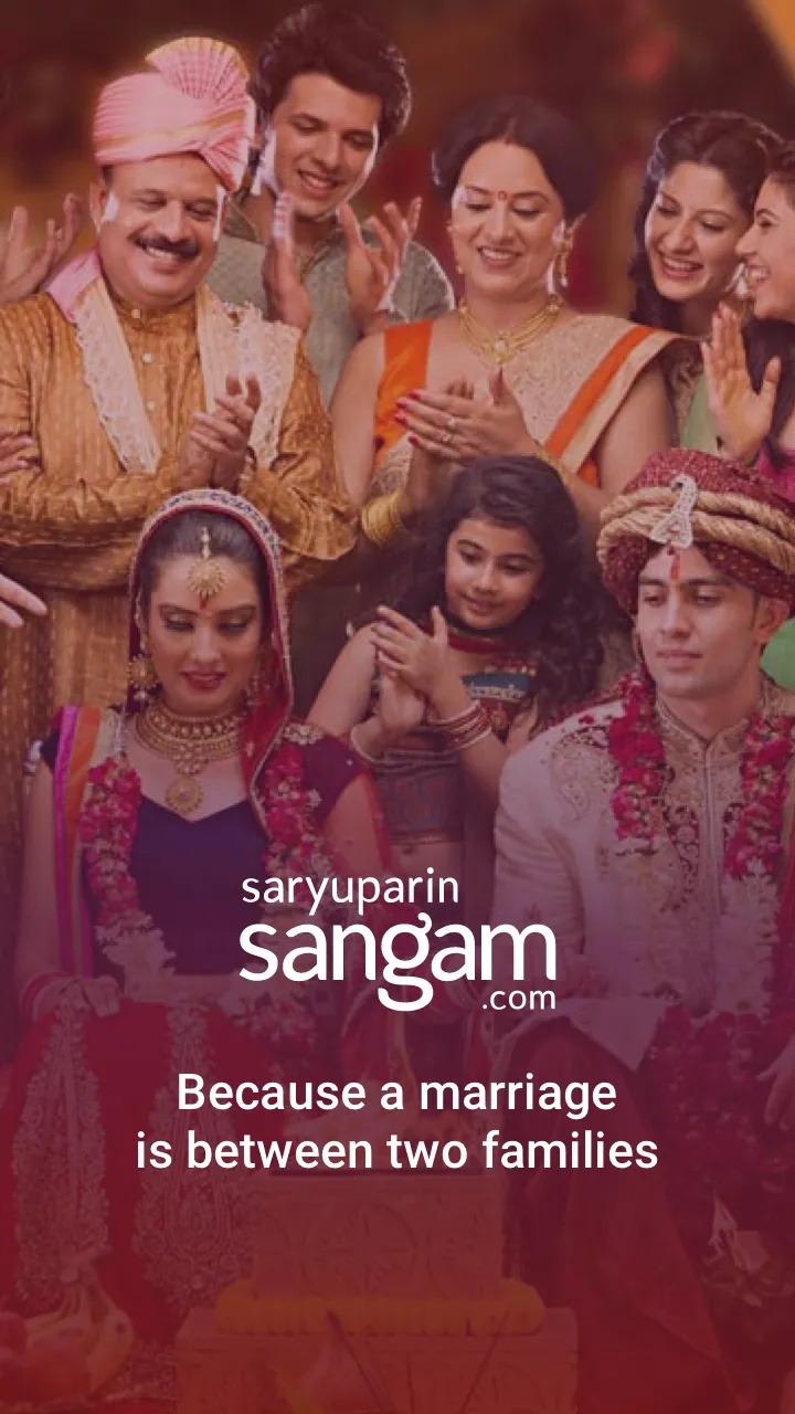 Saryuparin Matrimony by Sangam | Indus Appstore | Screenshot