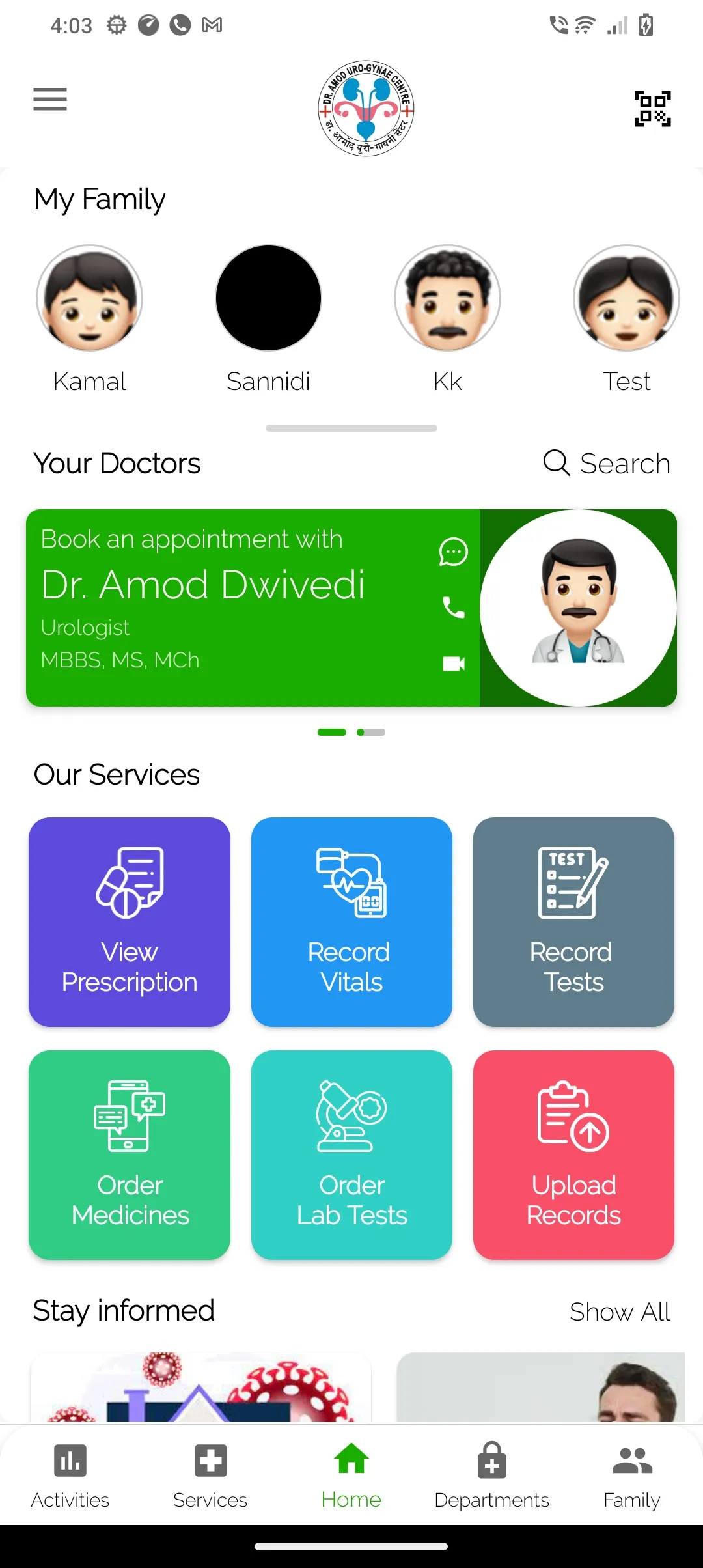 Dr Amod Uro-Gynae Hospital | Indus Appstore | Screenshot