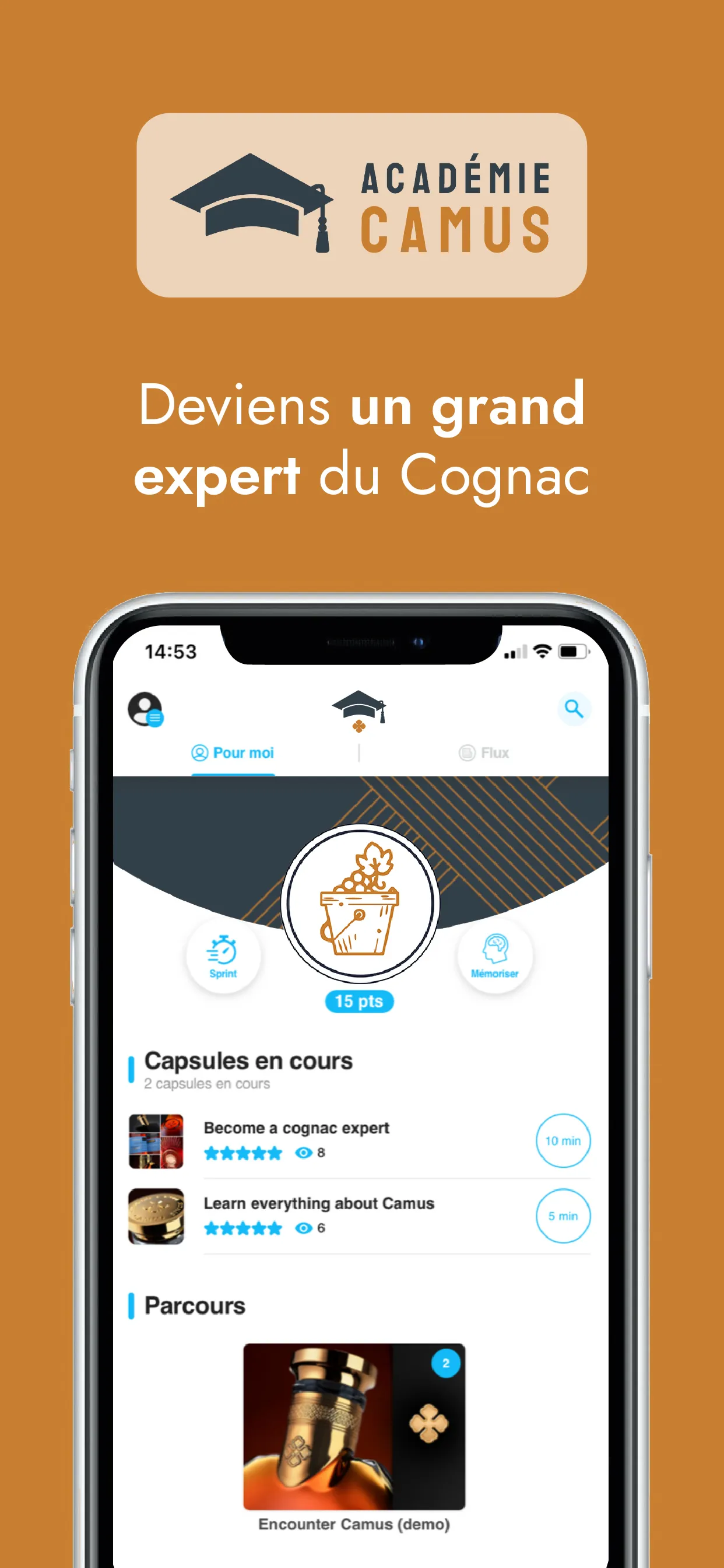 Académie Camus | Indus Appstore | Screenshot