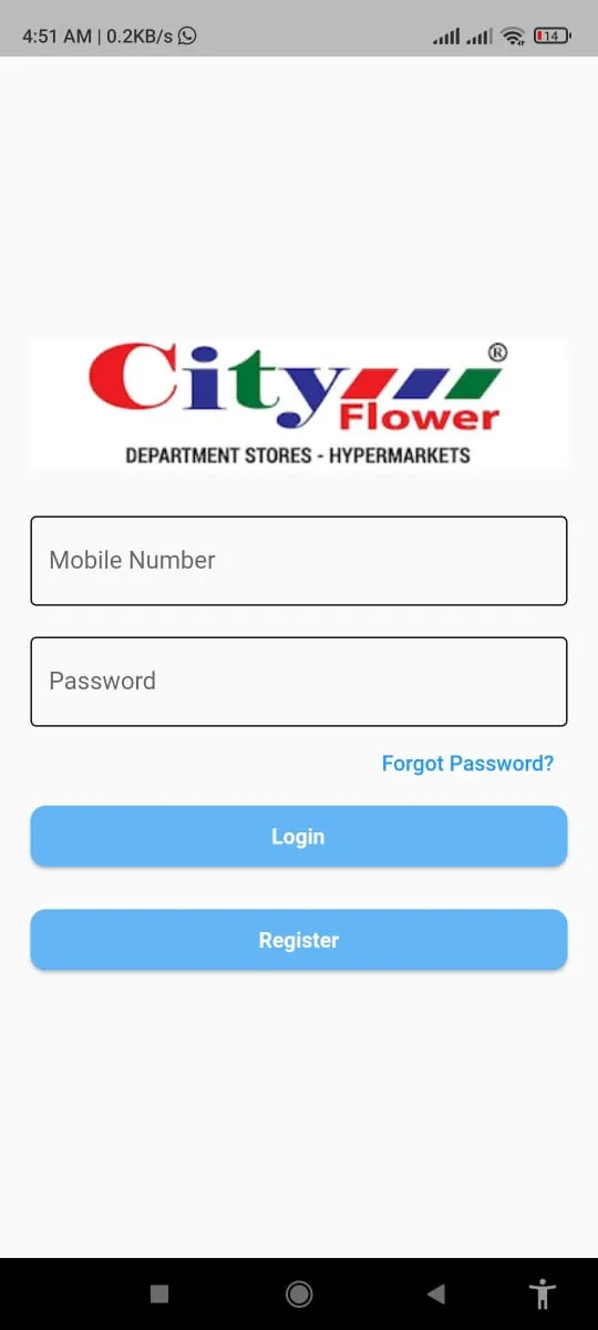 City Flower Rewards | Indus Appstore | Screenshot