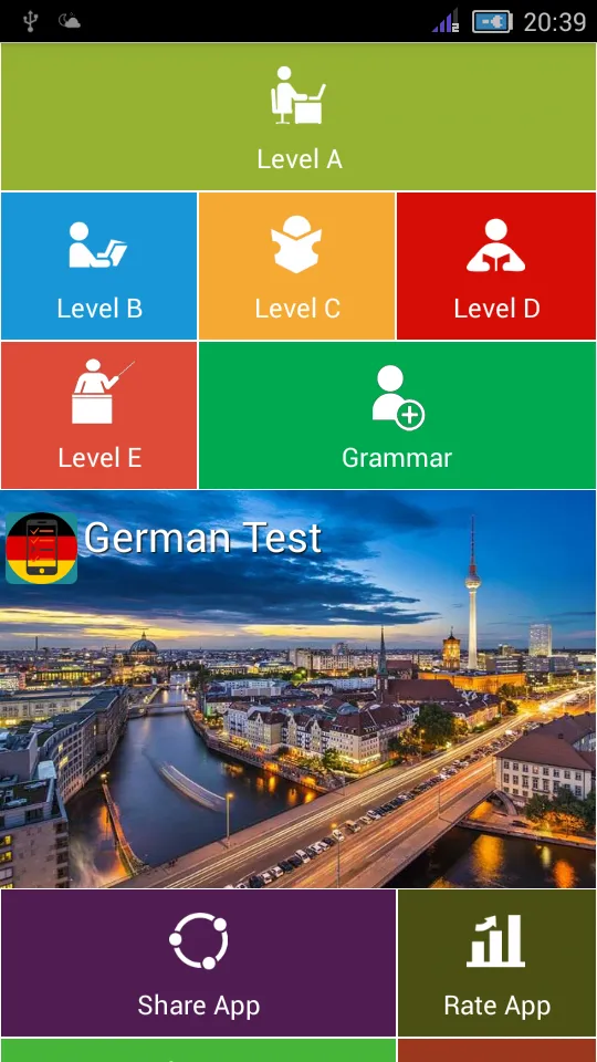 German Test | Indus Appstore | Screenshot