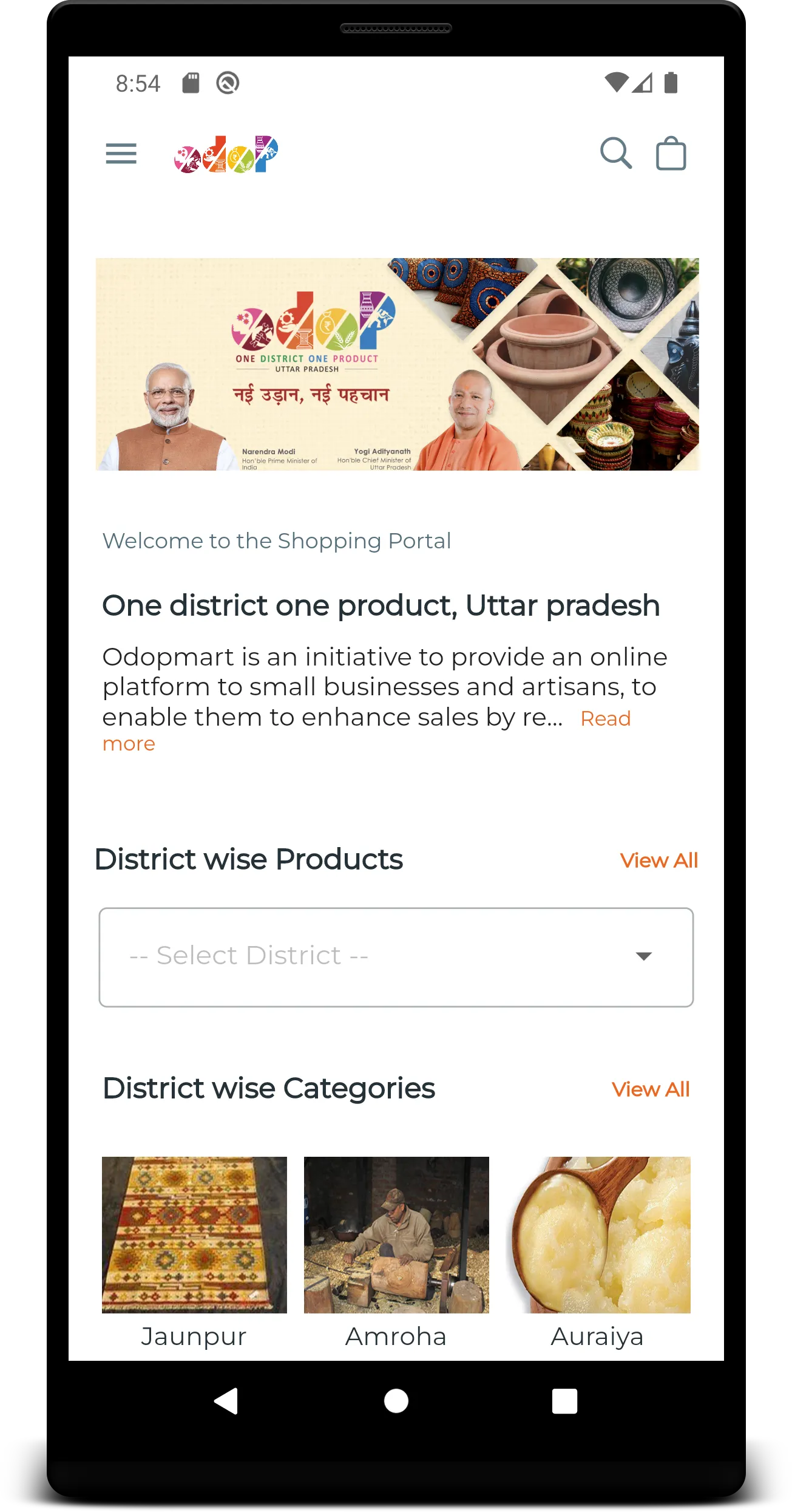 ODOP Mart | Indus Appstore | Screenshot