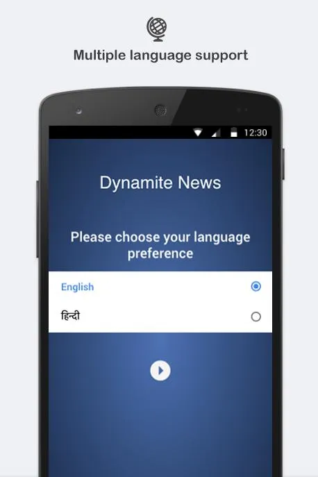 Dynamite News | Indus Appstore | Screenshot