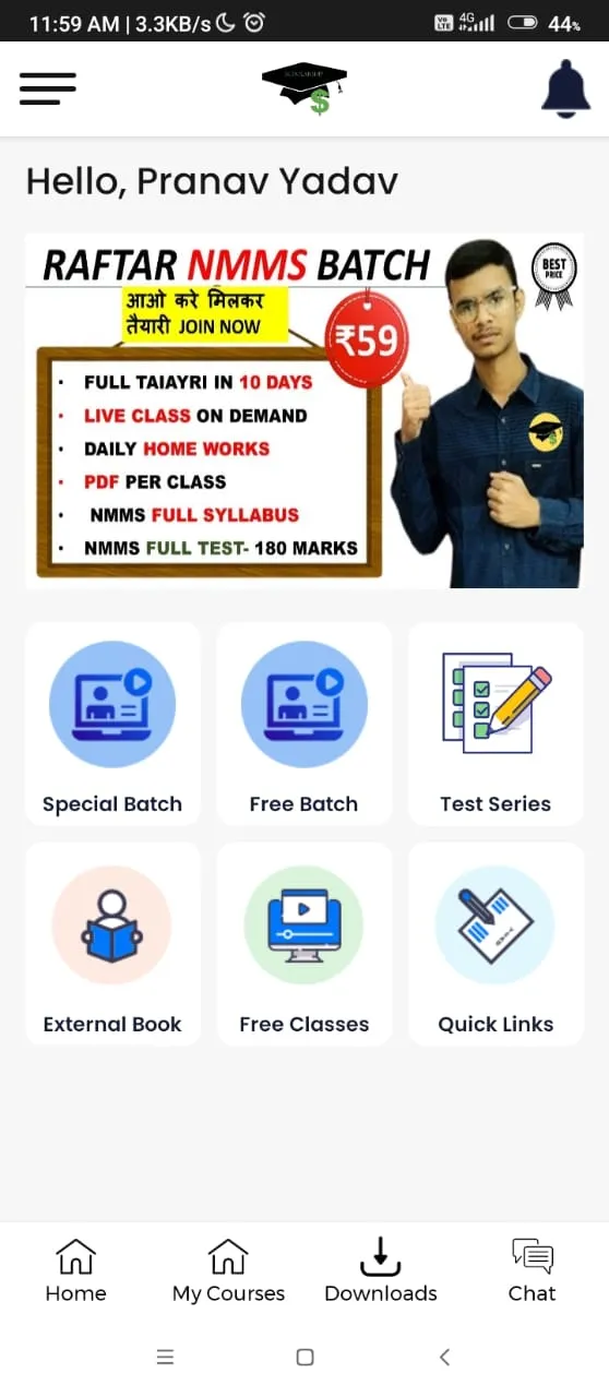 Scholarship Tutor | Indus Appstore | Screenshot