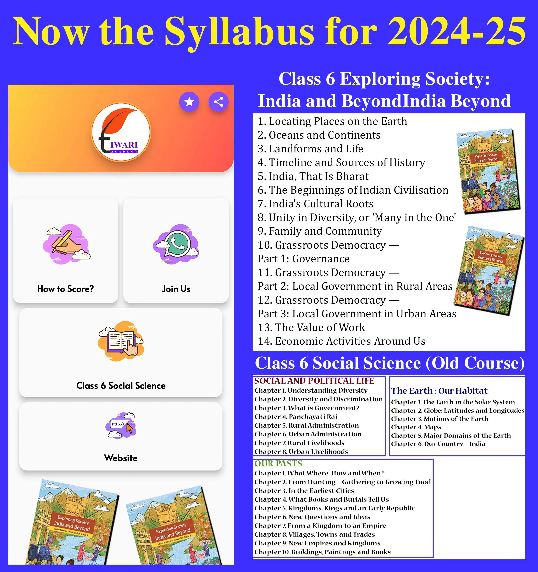 Class 6 Social Science 2024-25 | Indus Appstore | Screenshot