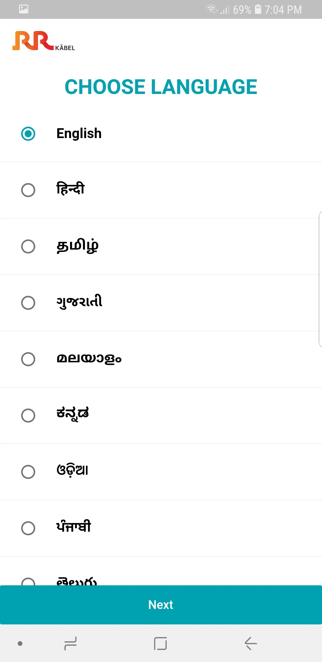 RR Connect | Indus Appstore | Screenshot