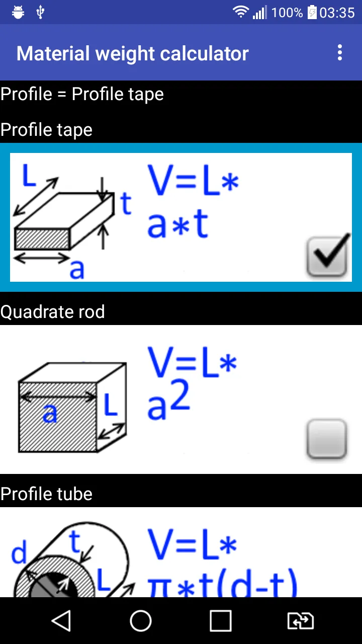 Profile mass calculator | Indus Appstore | Screenshot