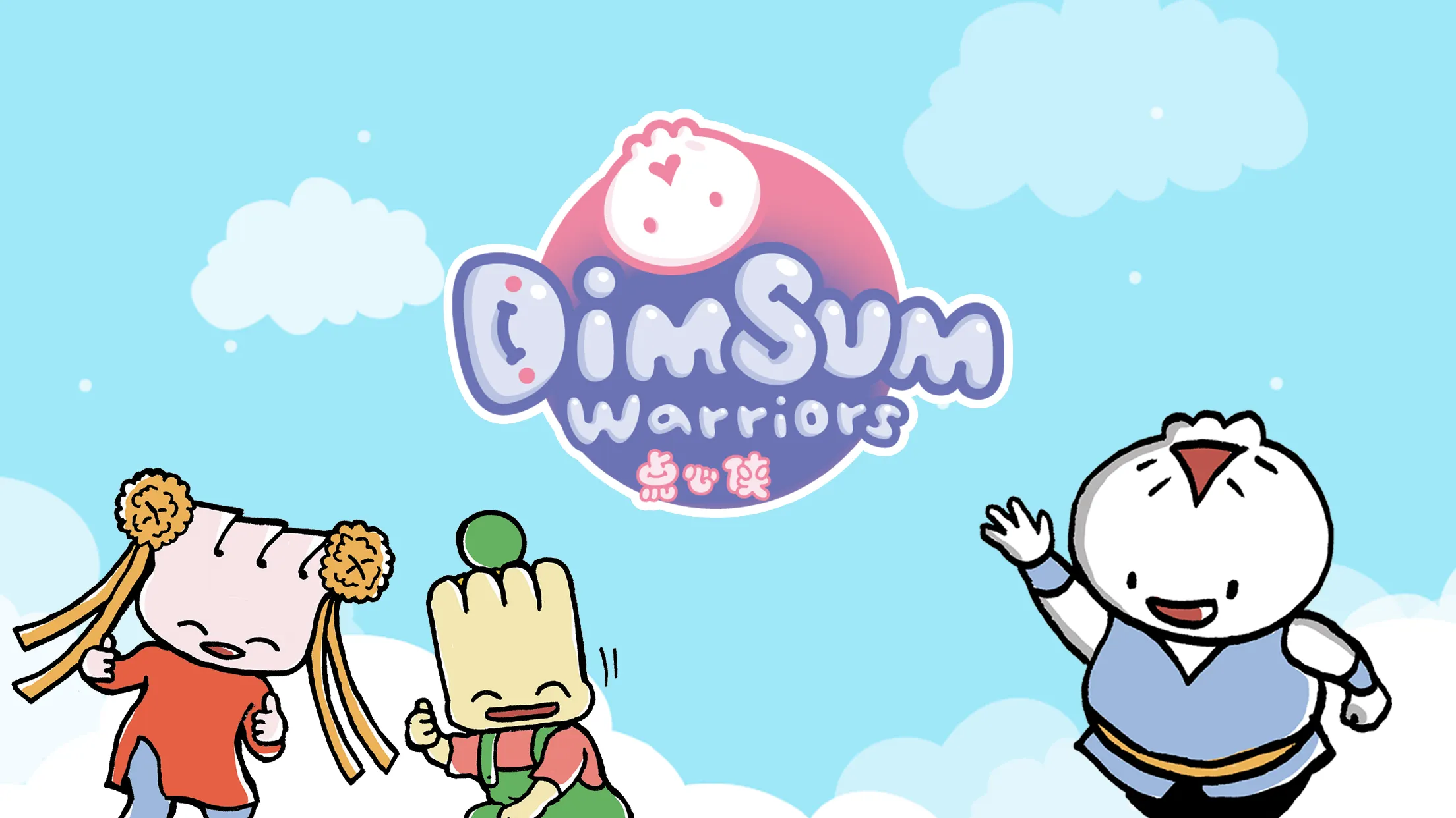 Dim Sum Warriors | Indus Appstore | Screenshot