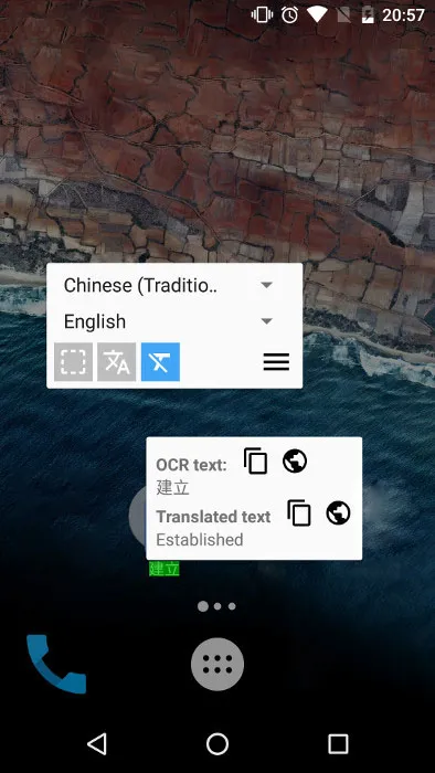 EverTranslator ScreenTranslate | Indus Appstore | Screenshot