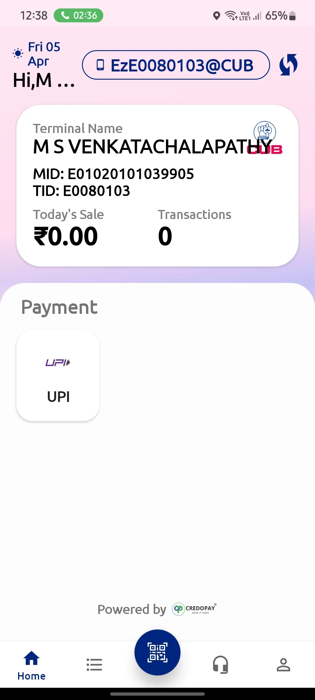 CUB MERCHANT UPI | Indus Appstore | Screenshot